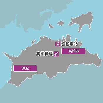 從香川地圖搜尋